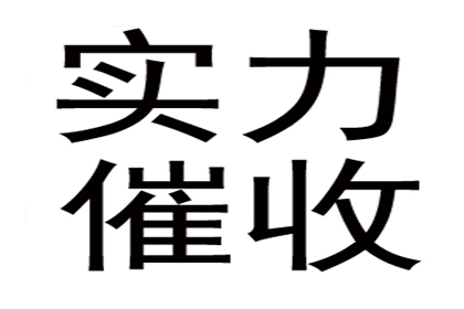 欠款未还，法院判决后仍不履行，会有拘留风险吗？